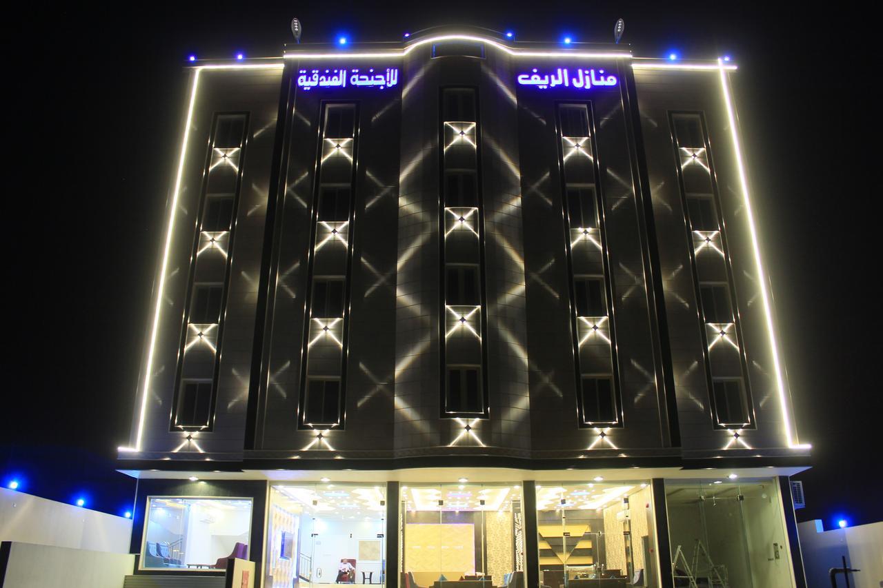 Al Reef Homes Hotel Abha Ngoại thất bức ảnh